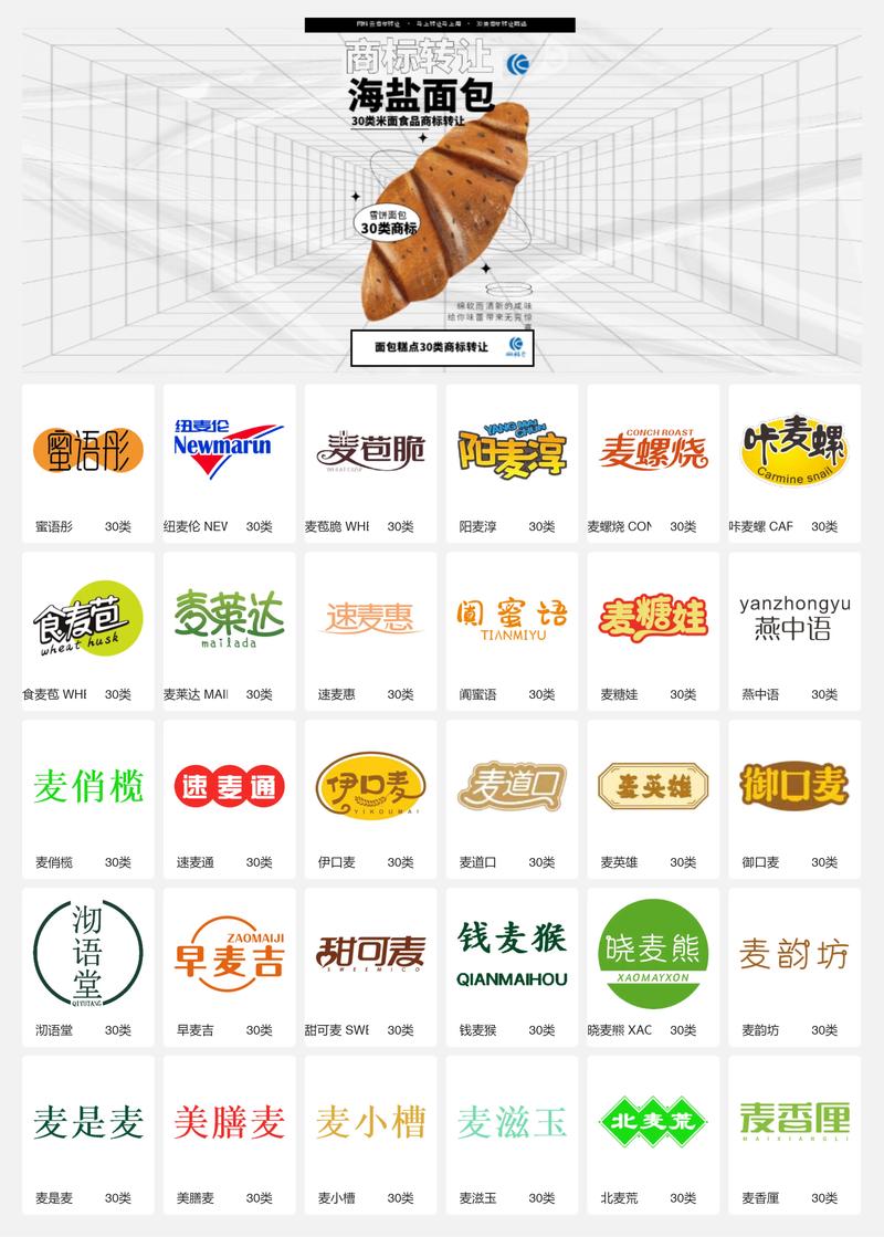 税务筹划：助力企业稳健前行的无形翅膀