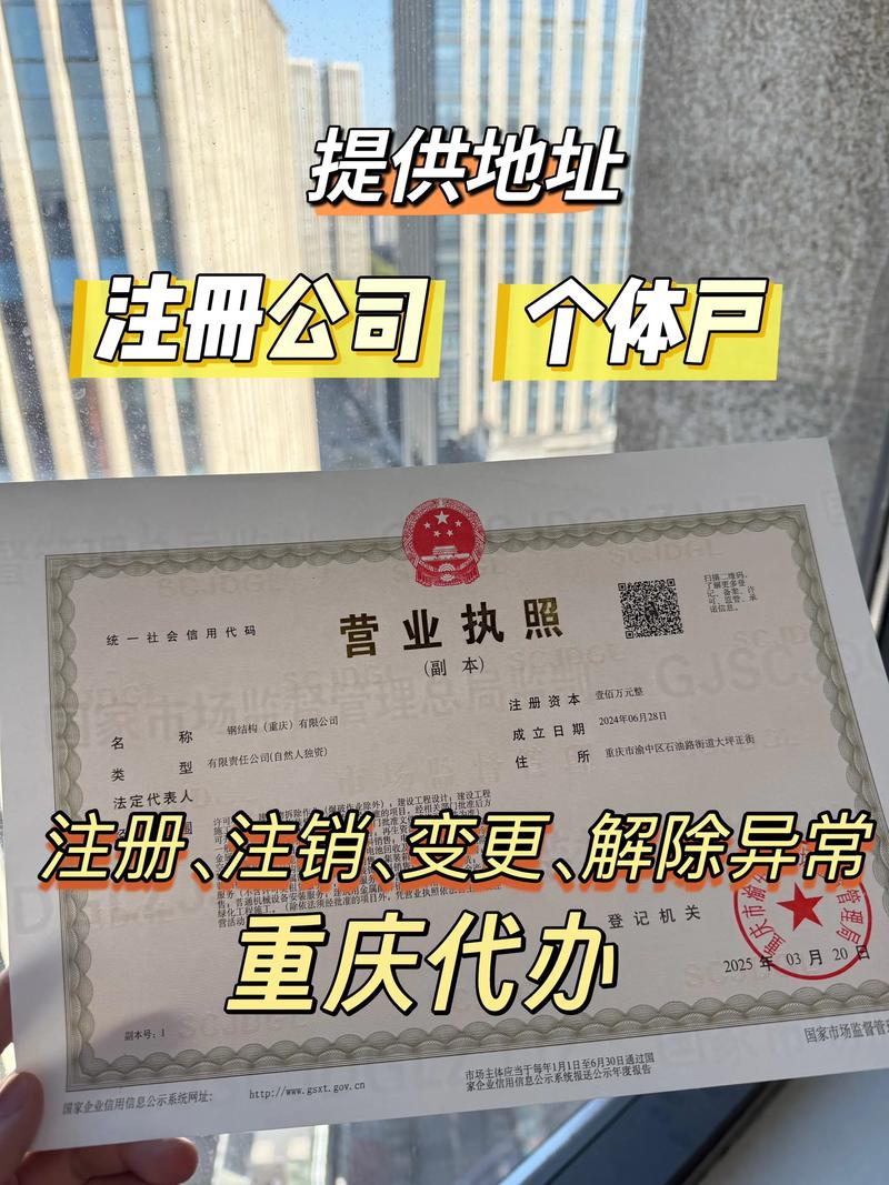代理记账行业的未来趋势与发展动态