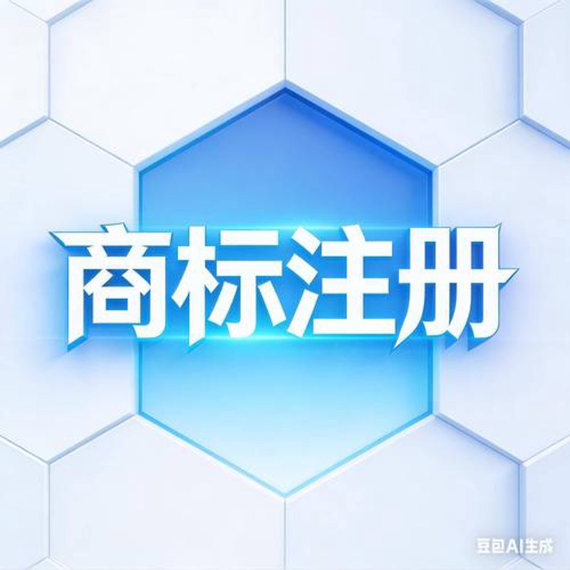 代理记账行业新趋势：从传统到智能